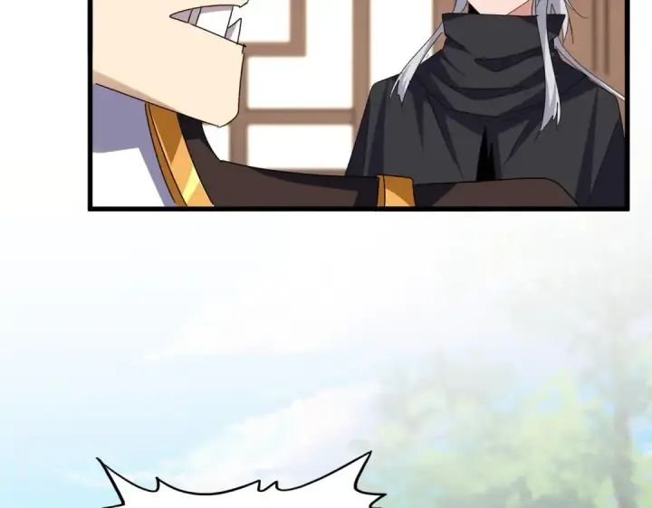 《魔皇大管家》第659话 羞辱图42