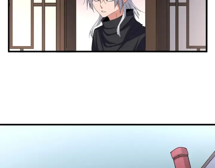 《魔皇大管家》第659话 羞辱图46