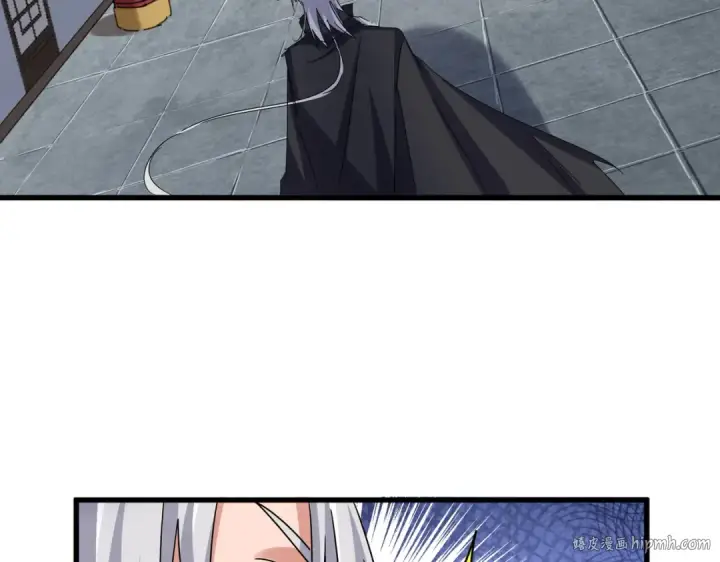 《魔皇大管家》第659话 羞辱图48