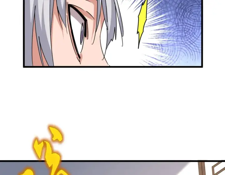 《魔皇大管家》第659话 羞辱图49