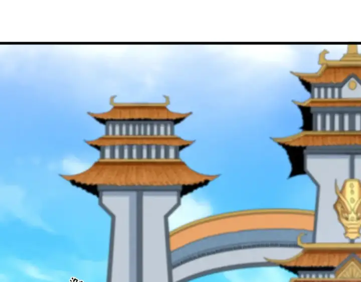 《魔皇大管家》第659话 羞辱图84