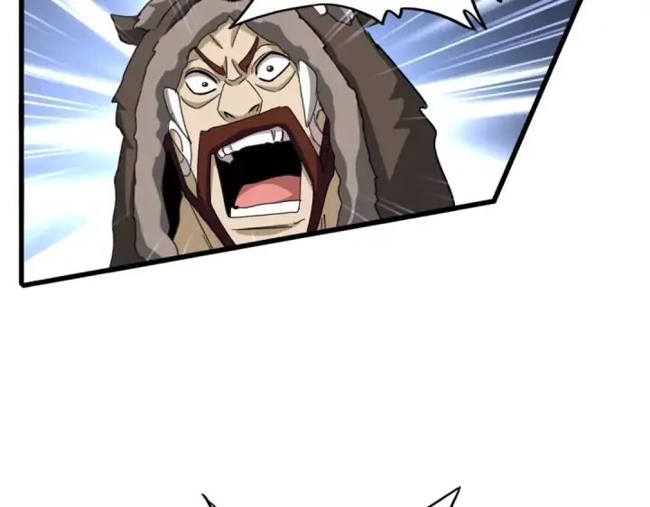 《魔皇大管家》第659话 羞辱图91