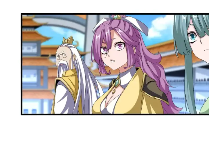 《魔皇大管家》第659话 羞辱图95