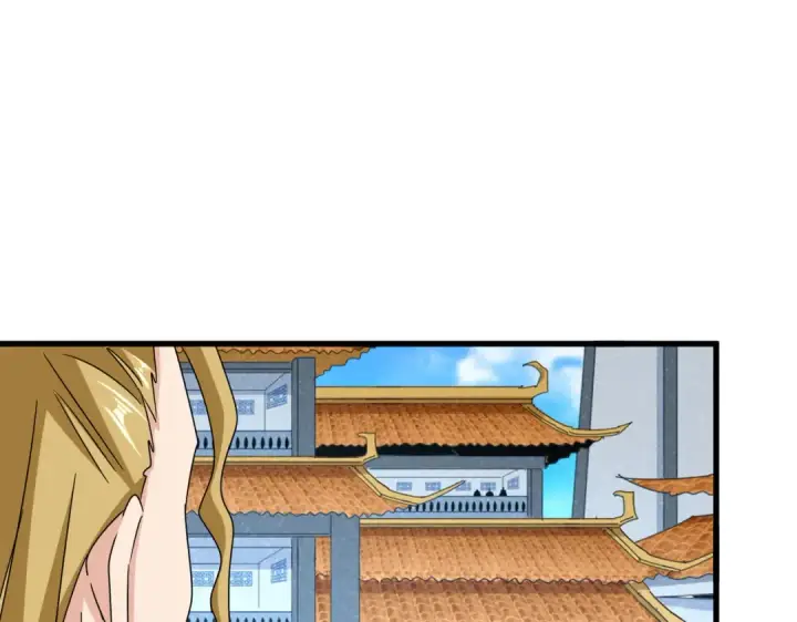 《魔皇大管家》第660话 抽签图21