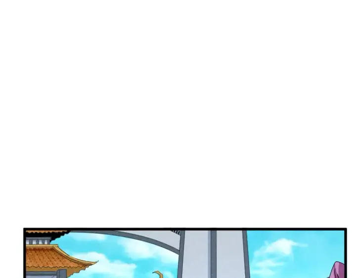 《魔皇大管家》第660话 抽签图25