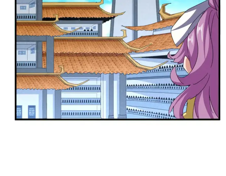 《魔皇大管家》第660话 抽签图26