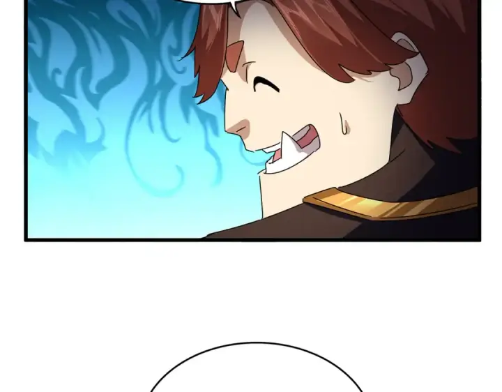 《魔皇大管家》第661话 强势袭来图10