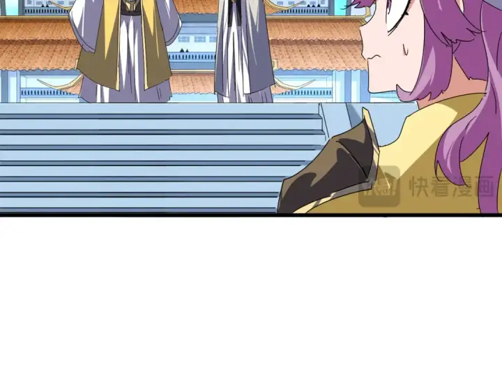 《魔皇大管家》第661话 强势袭来图25