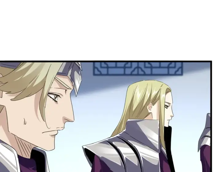 《魔皇大管家》第661话 强势袭来图43