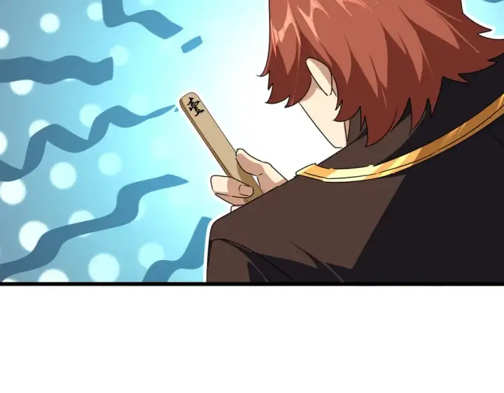 《魔皇大管家》第661话 强势袭来图7