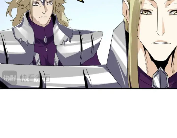 《魔皇大管家》第661话 强势袭来图94