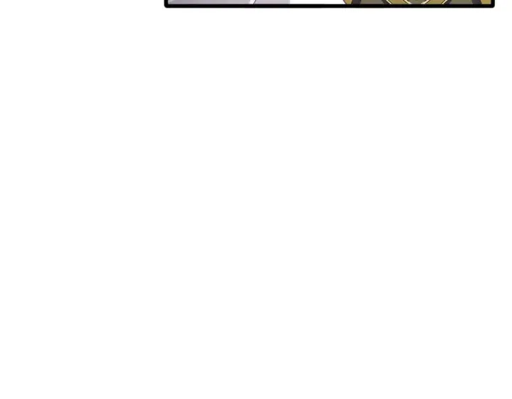 《魔皇大管家》第662话 差距图44