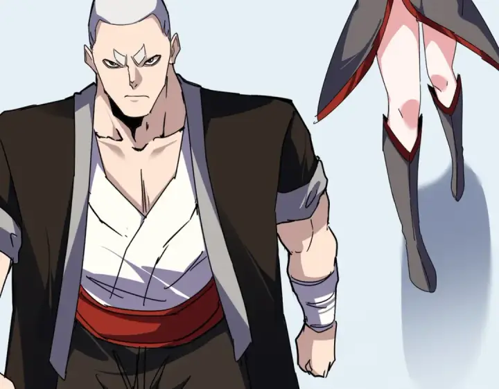 《魔皇大管家》第662话 差距图7