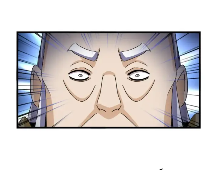 《魔皇大管家》第663话 阳煞的策略图101