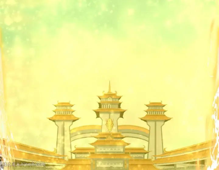 《魔皇大管家》第663话 阳煞的策略图56