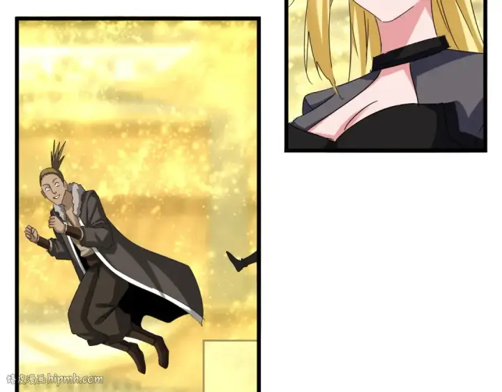 《魔皇大管家》第663话 阳煞的策略图96