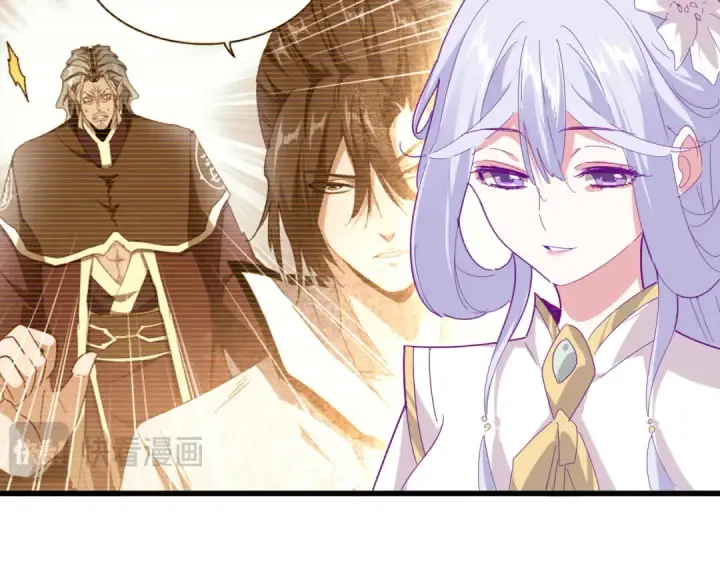 《魔皇大管家》第664话 因为他图61