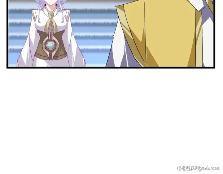 《魔皇大管家》第664话 因为他图88