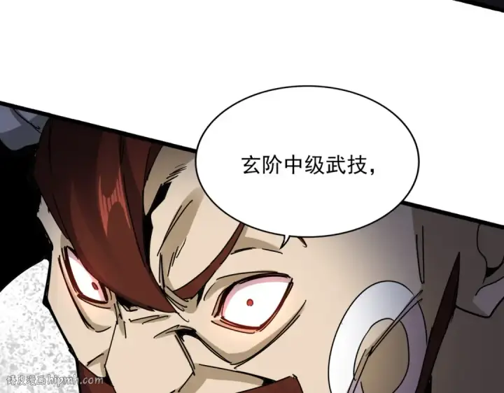 《魔皇大管家》第665话 说好的放水呢？图48