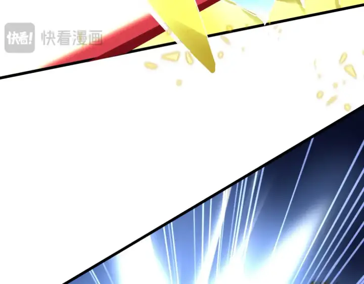《魔皇大管家》第665话 说好的放水呢？图87