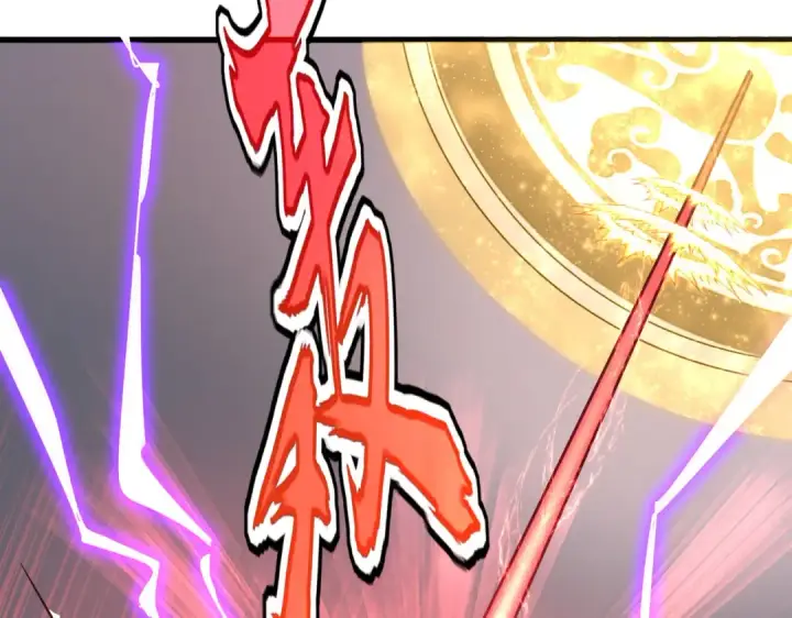 《魔皇大管家》第665话 说好的放水呢？图90