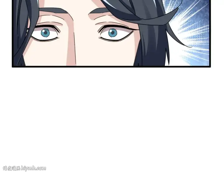 《魔皇大管家》第666话 宿命的对手出现了图104