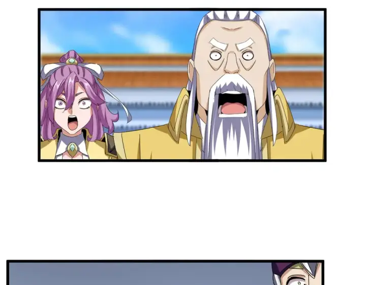 《魔皇大管家》第666话 宿命的对手出现了图12