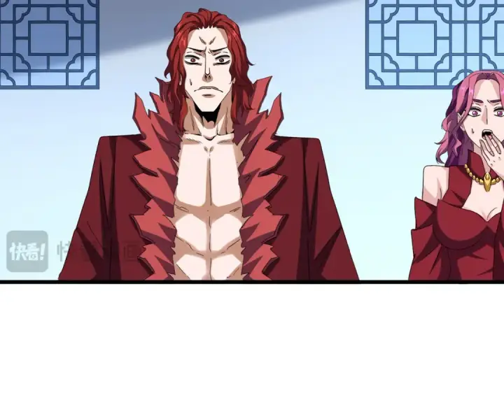 《魔皇大管家》第666话 宿命的对手出现了图15