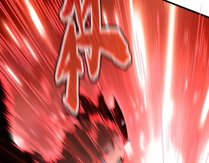 《魔皇大管家》第666话 宿命的对手出现了图2