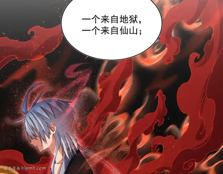 《魔皇大管家》第666话 宿命的对手出现了图24