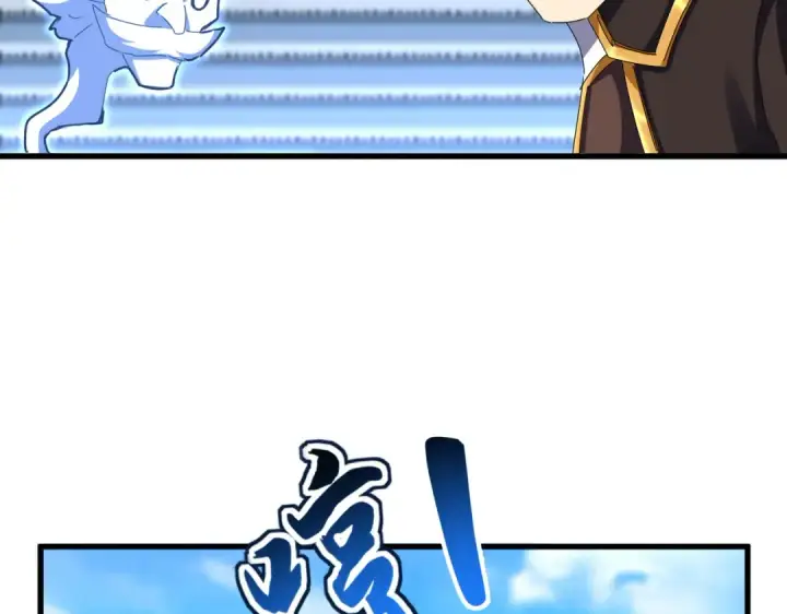 《魔皇大管家》第666话 宿命的对手出现了图60