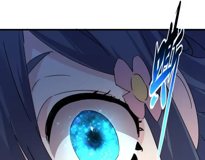 《魔皇大管家》第667话 霜儿遇难图103