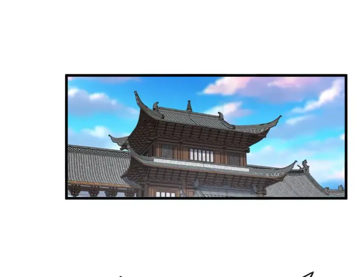 《魔皇大管家》第667话 霜儿遇难图12