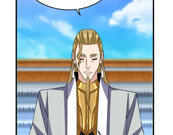 《魔皇大管家》第667话 霜儿遇难图6