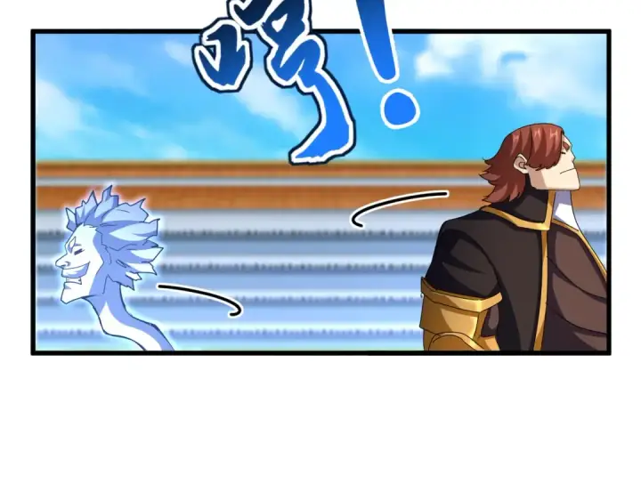 《魔皇大管家》第667话 霜儿遇难图9