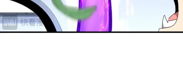 《魔皇大管家》第667话 霜儿遇难图90
