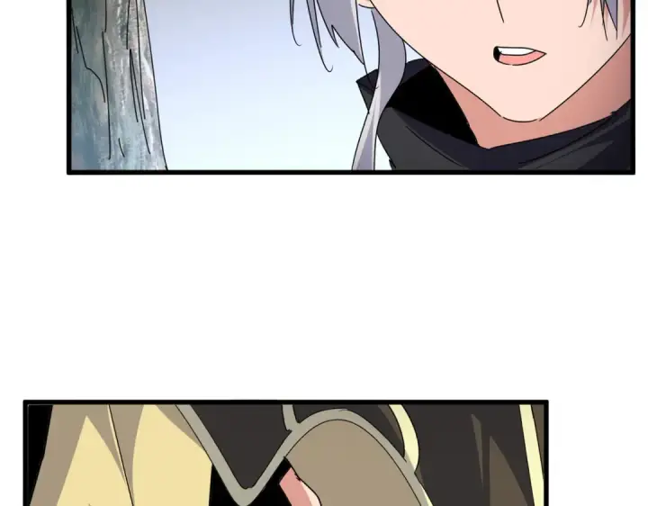 《魔皇大管家》第668话 梦蝶图2