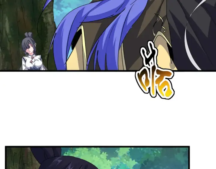 《魔皇大管家》第668话 梦蝶图22