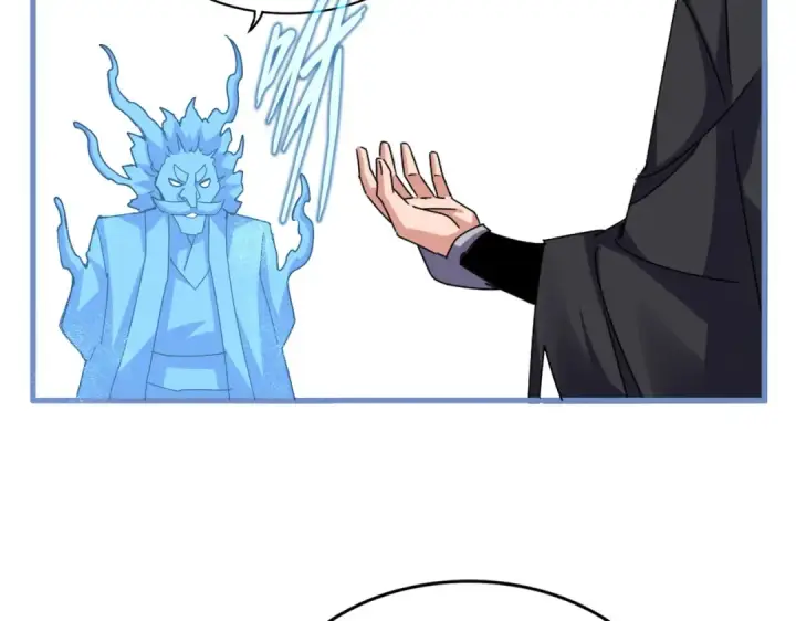 《魔皇大管家》第668话 梦蝶图42