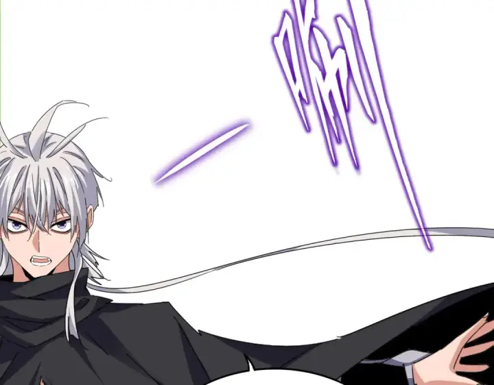 《魔皇大管家》第668话 梦蝶图68