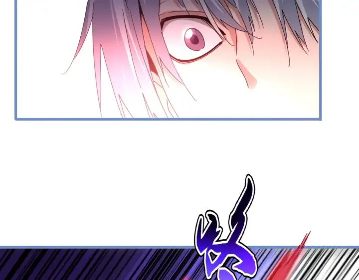 《魔皇大管家》第668话 梦蝶图75
