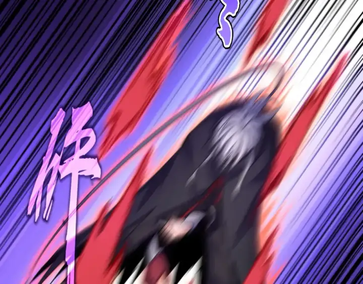 《魔皇大管家》第668话 梦蝶图76