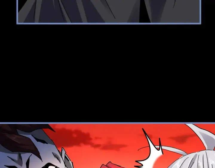 《魔皇大管家》第668话 梦蝶图93