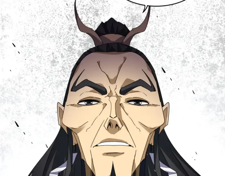 《魔皇大管家》第669话 幻瞳图102