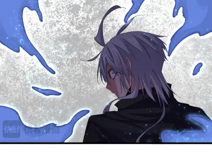 《魔皇大管家》第669话 幻瞳图114