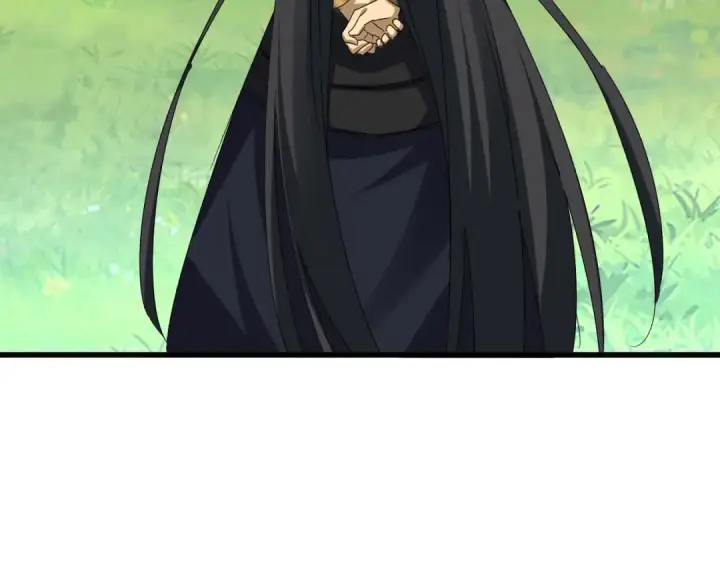 《魔皇大管家》第669话 幻瞳图122