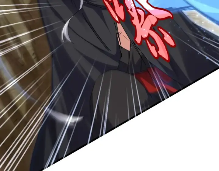《魔皇大管家》第669话 幻瞳图13