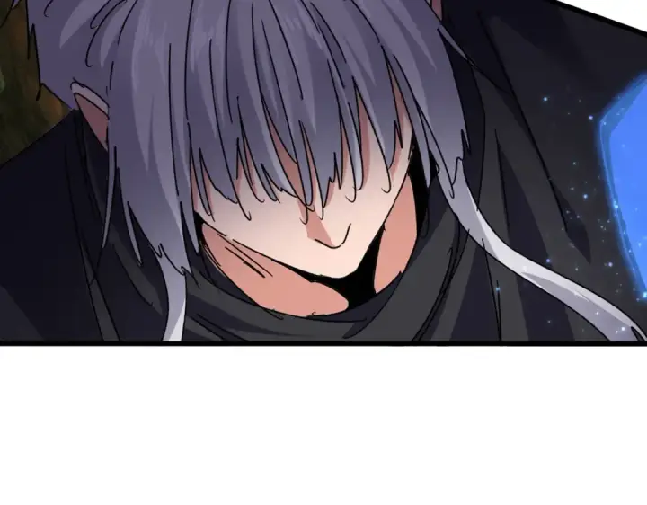 《魔皇大管家》第669话 幻瞳图17
