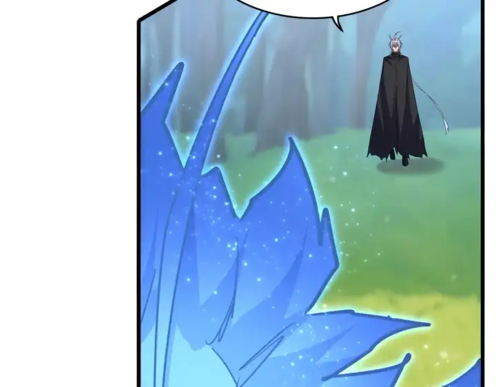 《魔皇大管家》第669话 幻瞳图22