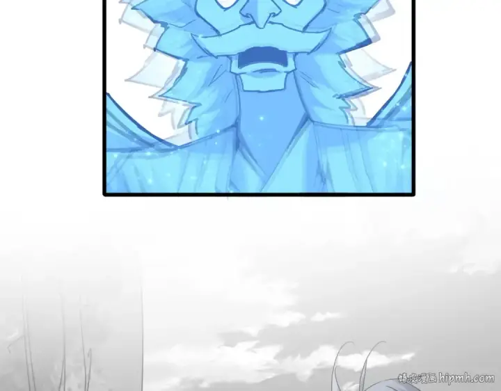 《魔皇大管家》第669话 幻瞳图32